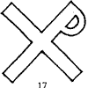 крест монограмный констанивский