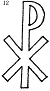крест констаниновский