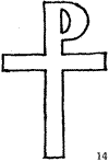 Какие кресты бывают   Image210