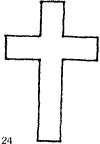 крест четырехконечный immissa