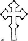 крест трилистниковый